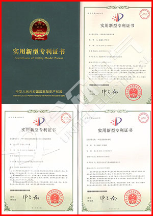 高低壓開關(guān)柜通電試驗臺 證書